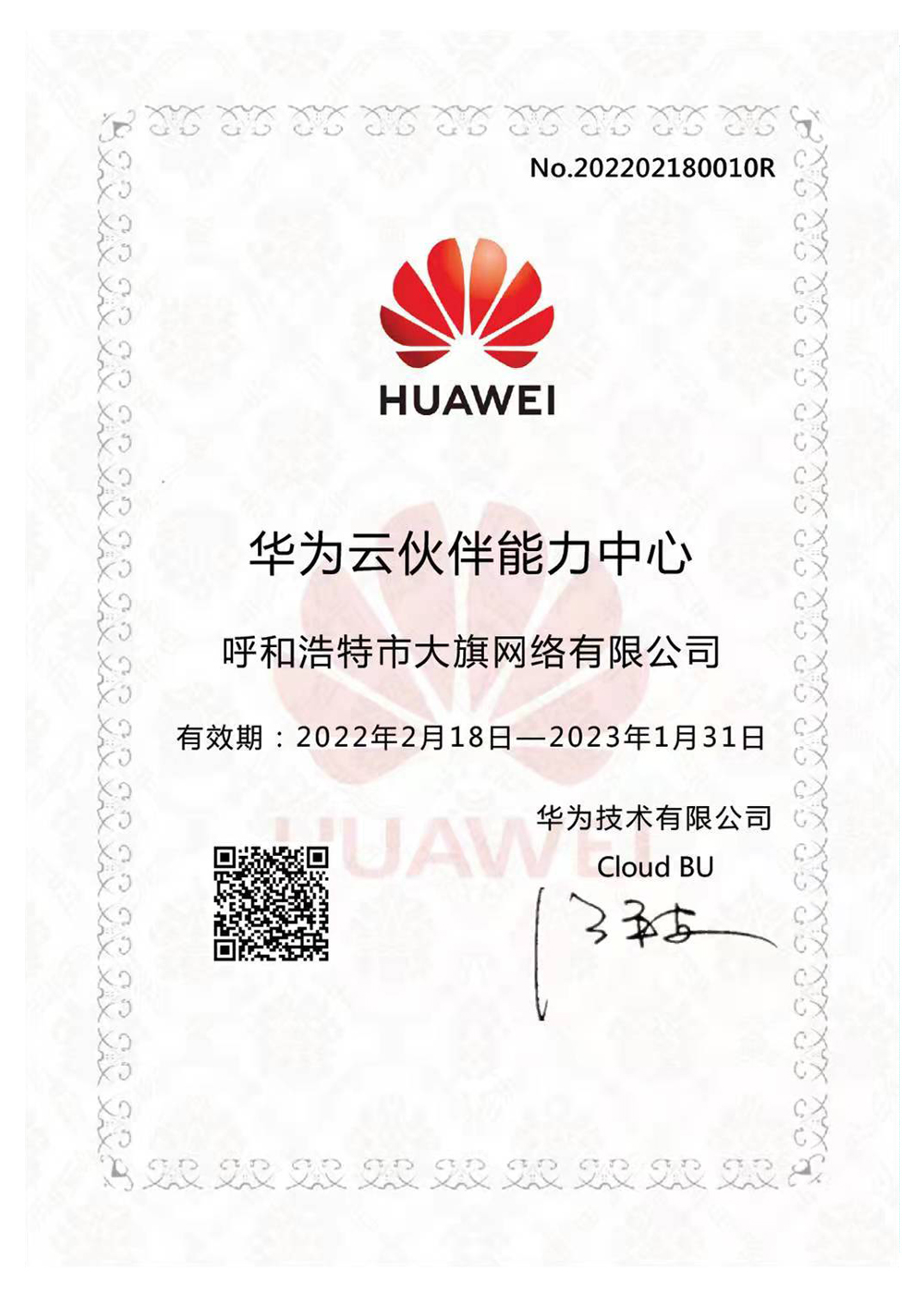 ��Ϊ������ͬ������