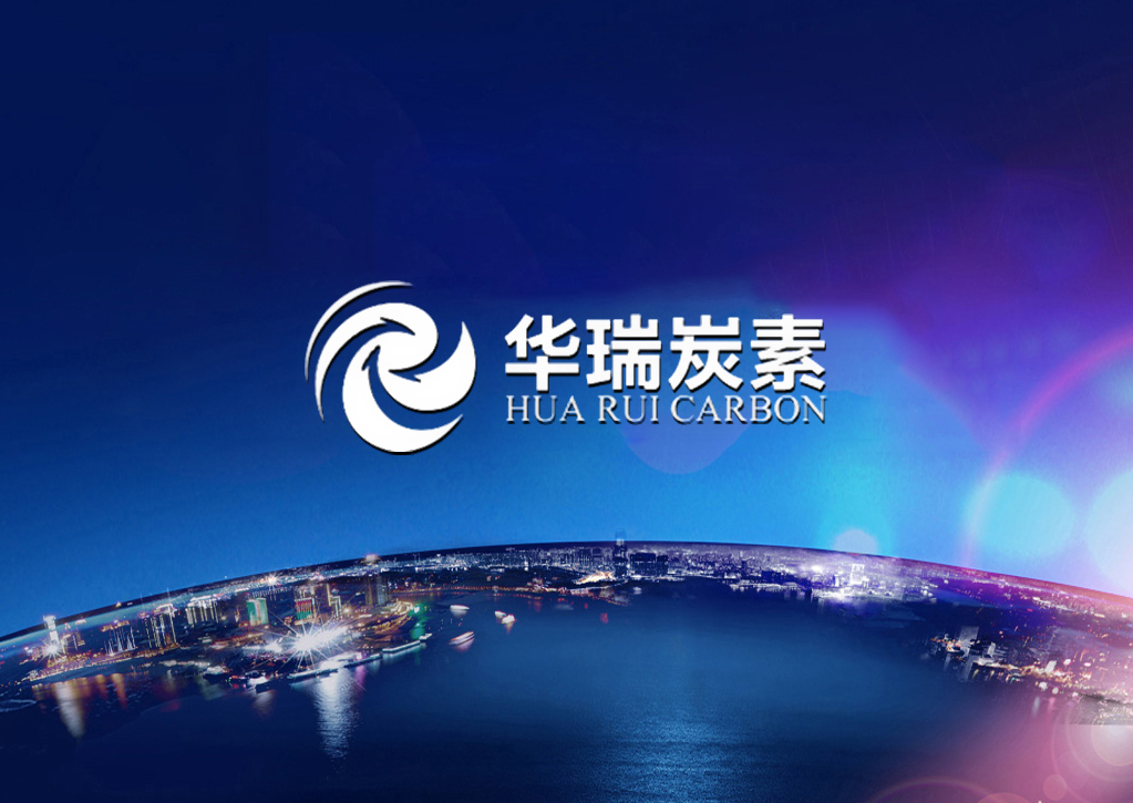 ���ɹŻ���̿�ؿƼ����޹�˾