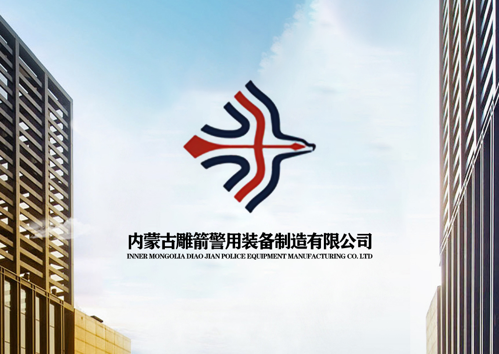 ���ɹŵ������װ���������޹�˾