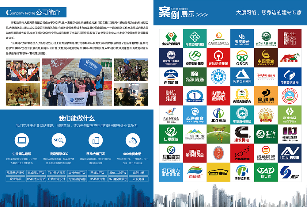 ag�ٷ���վ��(����)��ҳ���