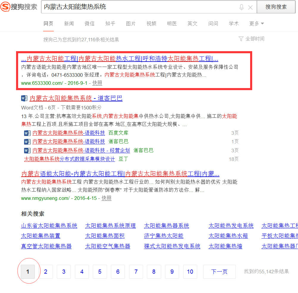 ag�ٷ���վ��(����)��ҳ���