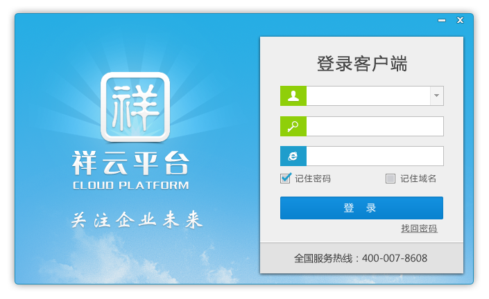 ag�ٷ���վ��(����)��ҳ���