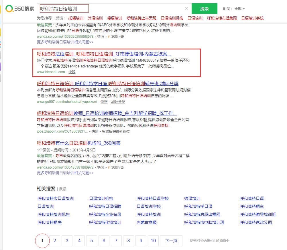 ag�ٷ���վ��(����)��ҳ���