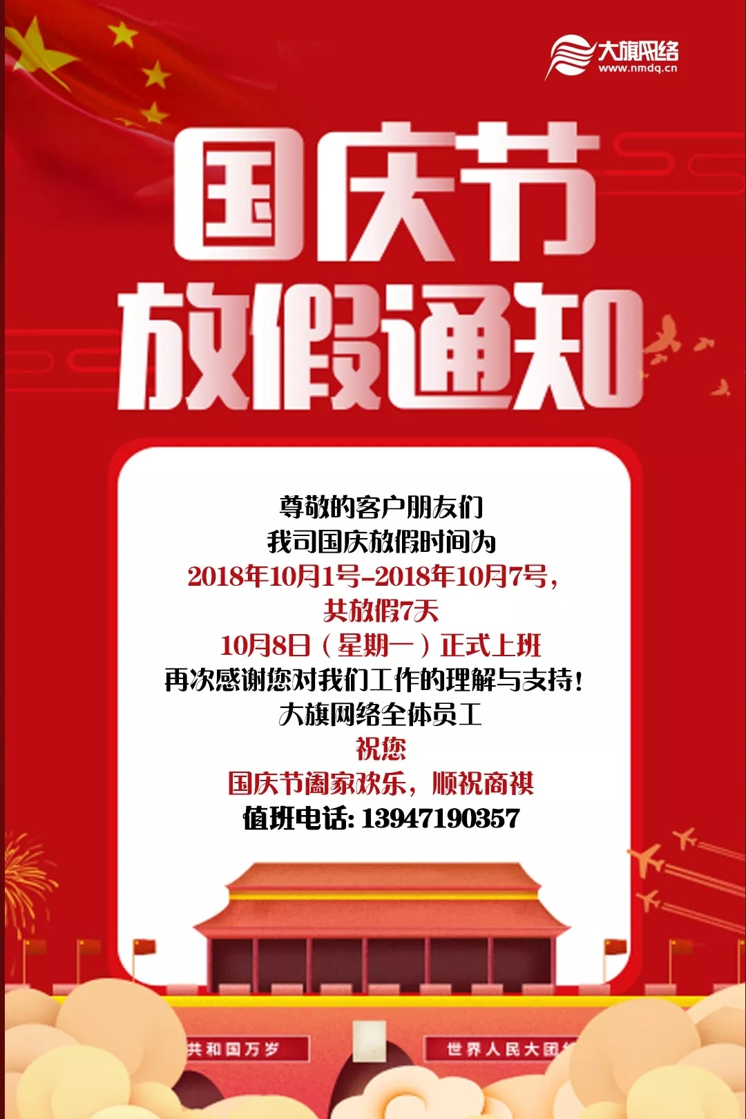 ag�ٷ���վ��(����)��ҳ���