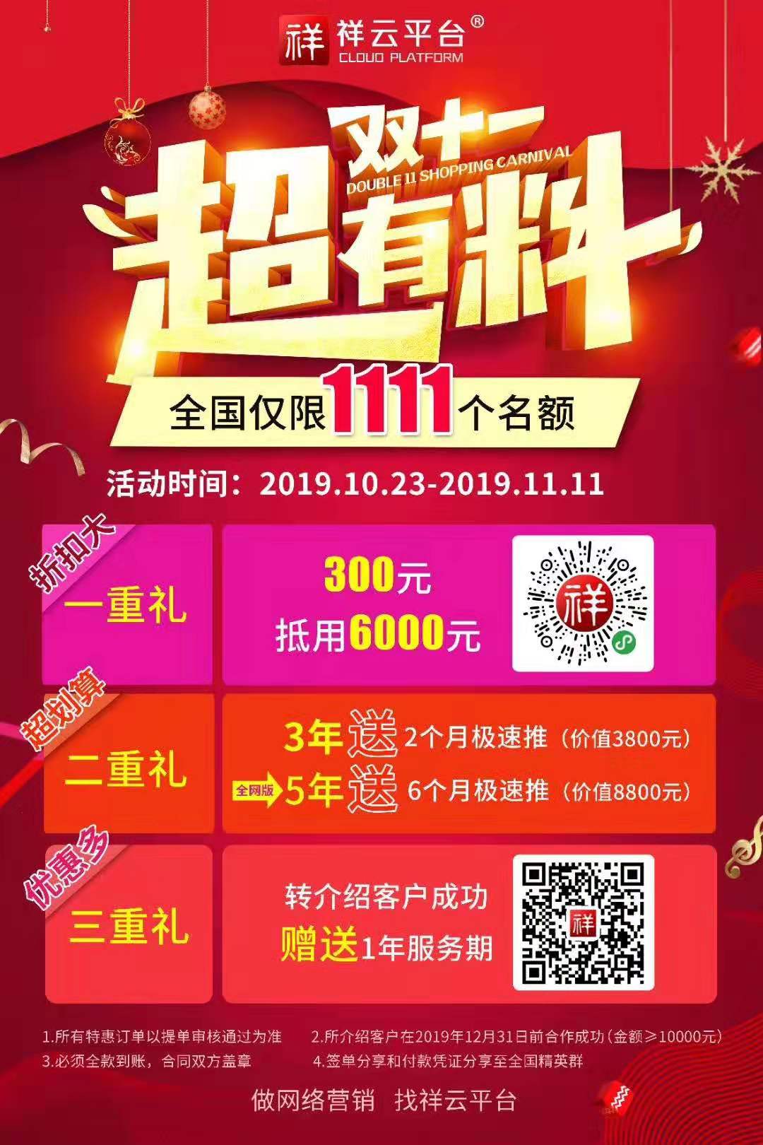 ag�ٷ���վ��(����)��ҳ���