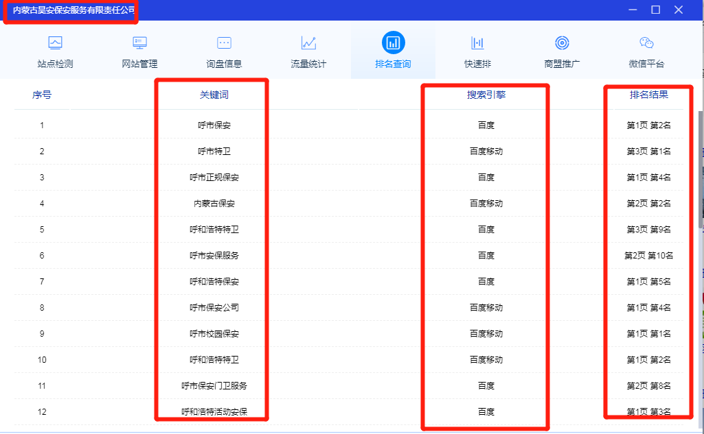 ag�ٷ���վ��(����)��ҳ���