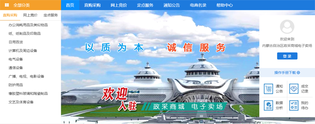 ag�ٷ���վ��(����)��ҳ���