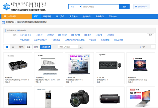 ag�ٷ���վ��(����)��ҳ���