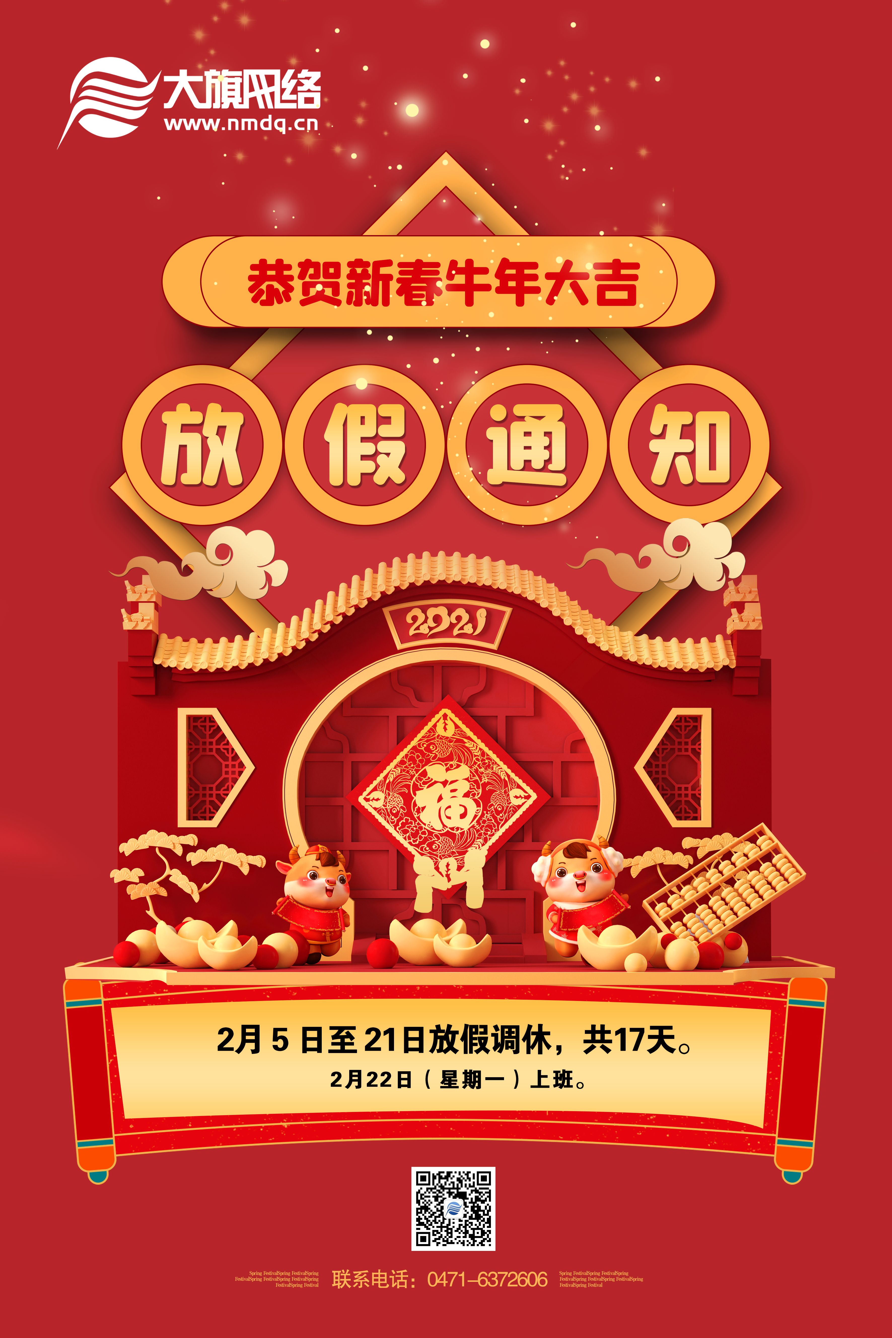 ag�ٷ���վ��(����)��ҳ���