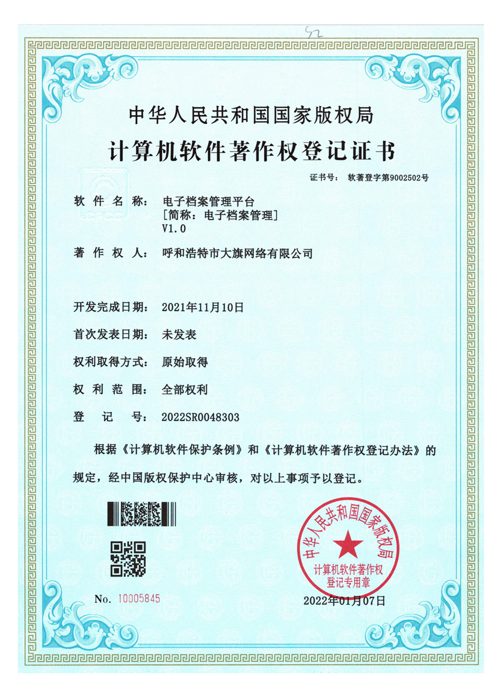 ag�ٷ���վ��(����)��ҳ���