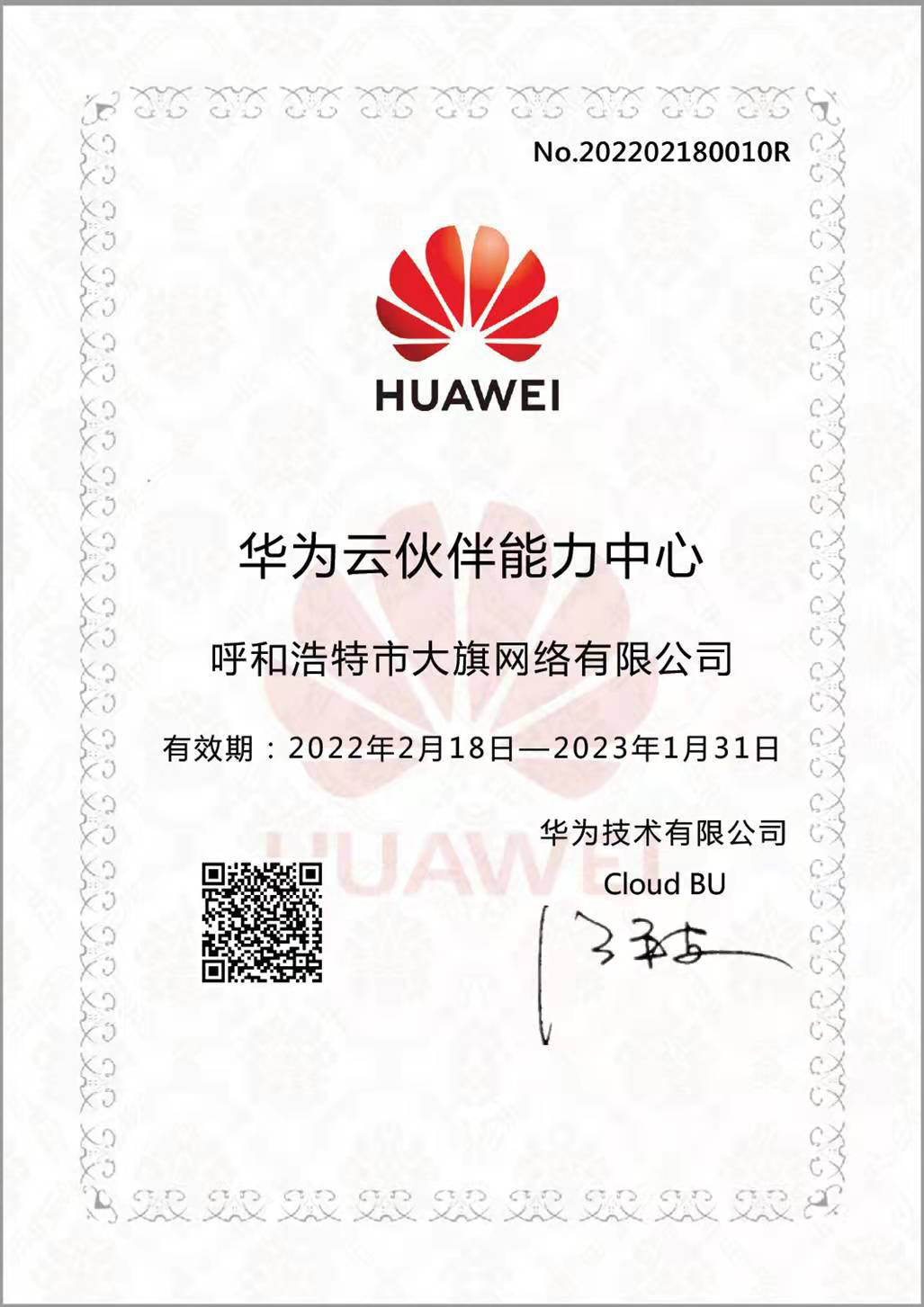 ag�ٷ���վ��(����)��ҳ���